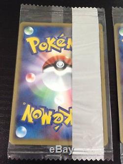 054/ADV-P Charizard Charmeleon Charmander Promo Pokemon Card Meiji 2004 Set