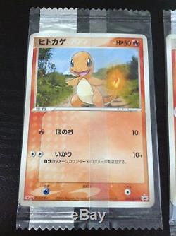 054/ADV-P Charizard Charmeleon Charmander Promo Pokemon Card Meiji 2004 Set