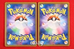 10 set! Pokemon Card GX series Variety set! Non-Holo Japanese 9286