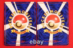 10 set! Pokemon Card Old Back Variety Holo Rare set! Japanese 9319