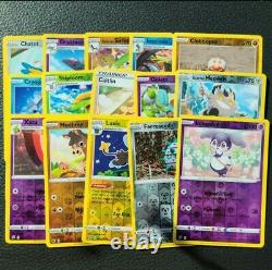 1000 MINT ULTRA RARE, HOLO, RARE AUTHENTIC POKEMON Card Lot Bulk TCG Cards