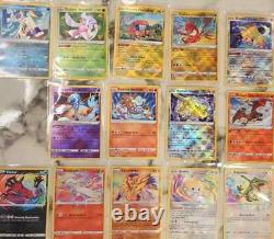 100x Pokémon EX/V Card Lot Ultra Double Radiant Ace Spec Rare Bundle