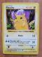 1995 Pikachu Gnaw Pokemon Card 58/102 Rare. Excellent Condition