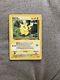 1995 Pikachu Pokemon Card Ultra Rare Trading Cards Excellent Condition Original