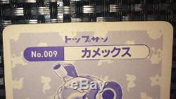 1995 Topsun Blastoise Holofoil Very Rare Japanese Pokemon Card(MINT/NM)PSA Worth