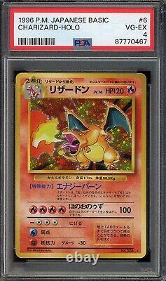 1996 PSA 4 Graded Mint Pokemon Charizard No. 006 Base Set Japanese Holo
