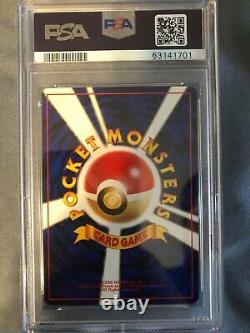 1996 Pokemon Card Japanese Charizard Base Set Holo Rare #6 PSA 10 GEM MINT