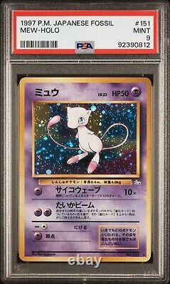 1997 Pokémon Japanese Fossil Mew #151 Holo PSA 9 MINT