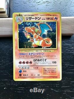 1998 Japanese Pokemon CD & Promo Cards Charizard Venusaur HOLO BLEED COMPLETE