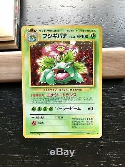 1998 Japanese Pokemon CD & Promo Cards Charizard Venusaur HOLO BLEED COMPLETE