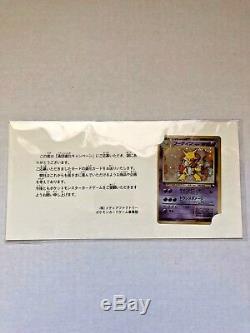 1999 Japanese Pokemon Card Masaki Alakazam Vending Promo No. 065 Holo Rare SEALED
