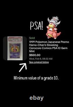 1999 Pokemon Japanese Promo Hama-Chan's Slowking Corocoro Comics unpeeled Mint