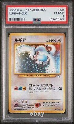 2000 POKEMON JAPANESE NEO 249 LUGIA HOLO NM-MINT PSA 8 Vintage