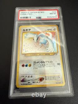 2000 POKEMON JAPANESE NEO 249 LUGIA HOLO NM-MINT PSA 8 Vintage