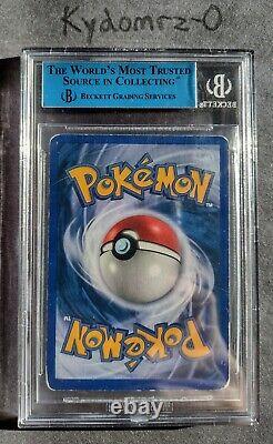 2002 Pokemon Expedition Charizard For Position Only Test Card (Error) Beckett