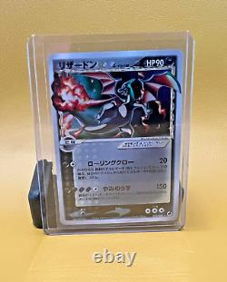 2006 Charizard Gold Star 052/068 1st ED Holo Pokemon Card Delta Japanese Vintage