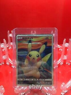 2018 Pokemon MUNCH PIKACHU PROMO CARD GOLD BACK RARE