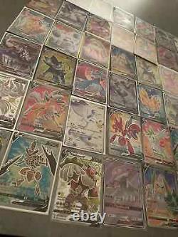 250 ULTRA RARE ONLY Pokémon Card Lot / Bundle Full Art, V, EX, Rainbox, TG, GX