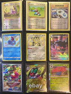 360 Pokemon Card Binder Collection Hits, Holos, & Promos No Duplicates