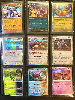 360 Pokemon Card Binder Collection Hits, Holos, & Promos No Duplicates