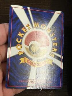 3set! NM Pokemon Card Neo Premium Set Japanese Charizard Pichu Entei Holo 1999