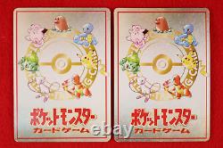 4 set! Pokemon Card EXTRA RULE Variety set! Non-Holo Japanese #0217