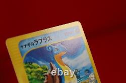 4 set! Pokemon Card VS series Variety Non-Holo set Japanese #5582
