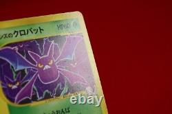 4 set! Pokemon Card VS series Variety Non-Holo set Japanese #5582