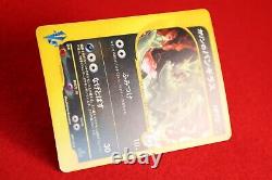 6 set! Pokemon Card VS series Variety Holo Rare set! Japanese 9184