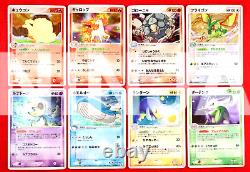 8 set! Pokemon Card ADV/PCG Variety Holo Rare set! Japanese #0140