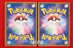 8 set! Pokemon Card ADV/PCG Variety Holo Rare set! Japanese #0140