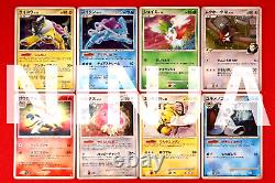 8 set! Pokemon Card DP & PT series Variety set Holo Rare! Japanese #5796