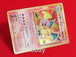 A- rank Pokemon Card Charizard No. 006 Holo Very Rare! LV. 76/HP120 Japan #3611