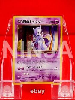 A++ rank Pokemon Card GR Rocket's Mewtwo No. 150 GB Promo Holo Rare Japan #K601