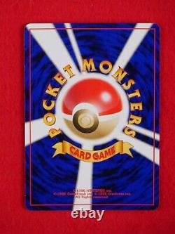 A++ rank Pokemon Card GR Rocket's Mewtwo No. 150 GB Promo Holo Rare Japan #K601