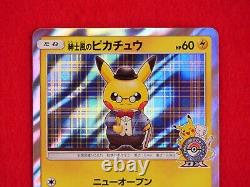 A+ rank Pokemon Card Gentleman's Pikachu 210/SM-P Holo Rare Promo Japan #4518