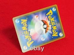 A+ rank Pokemon Card Gentleman's Pikachu 210/SM-P Holo Rare Promo Japan #4518