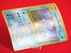 A- rank Pokemon Card Giovanni's Gyarados No. 130 Holo Rare! Japanese #7238