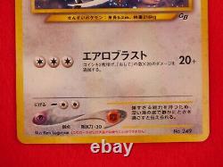 A+ rank Pokemon Card Lugia No. 249 Holo Rare! LV. 55 Promo GB Japanese 1148