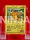 A++ Rank Pokemon Card Ooyama's Pikachu No. 025 Limited Promo Japanese #4729