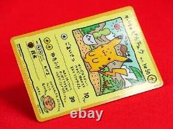 A rank Pokemon Card Ooyama's Pikachu No. 025 limited Promo Japanese #K1648