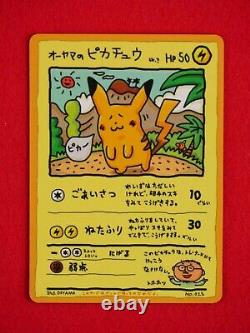 A+ rank Pokemon Card Ooyama's Pikachu No. 025 limited Promo Japanese #K1879
