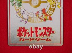 A+ rank Pokemon Card Ooyama's Pikachu No. 025 limited Promo Japanese #K1879