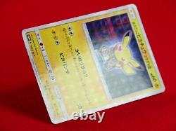 A- rank Pokemon Card Pretend Boss Pikachu Team Plasma 195/SM-P Holo Rare #K505