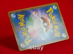 A- rank Pokemon Card Pretend Boss Pikachu Team Plasma 195/SM-P Holo Rare #K505
