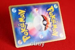 A++ rank Pokemon Card Rocket's Sneasel ex 046/055 Holo Rare! 1st Japan 8410
