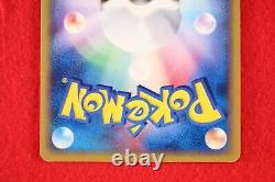 A- rankPokemon Card Feraligatr 112/128 Holo Rare! E series 1st ED Japan #6124