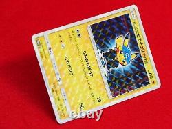 A++ rankPokemon Card Pretend Boss Pikachu Team Aqua 192/SM-P Holo Rare! #4187