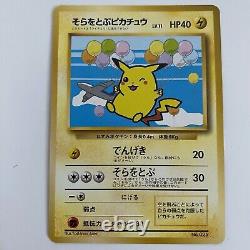 ANA Promo 4 Set Japanese Pokemon Card 1999 Pikachu Articuno Zapdos Moltres Rare