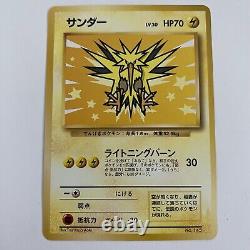 ANA Promo 4 Set Japanese Pokemon Card 1999 Pikachu Articuno Zapdos Moltres Rare